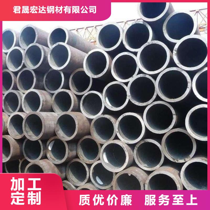 耐候管合金板制造生产销售