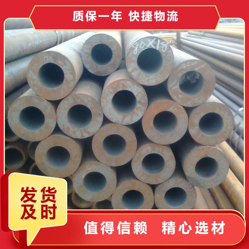耐候管合金板质量看得见