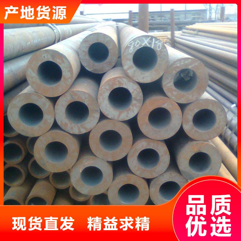 耐候管,船板厂家直销规格多样