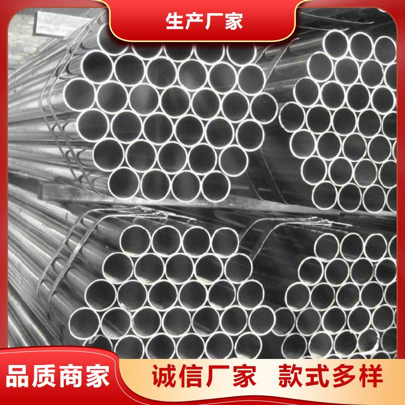 耐候管合金板经久耐用