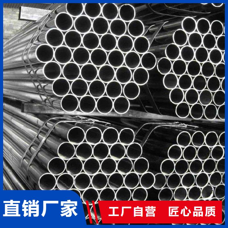 耐候管,船板根据要求定制