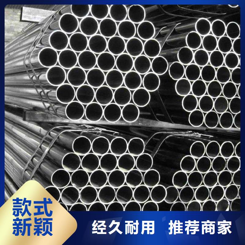 【耐候管】耐磨板严谨工艺