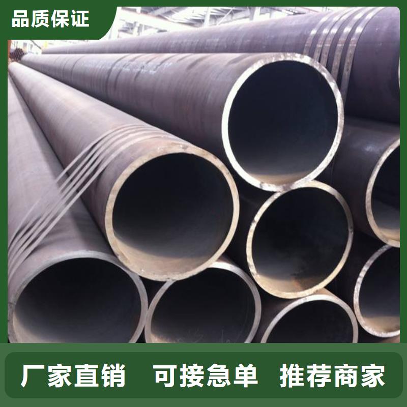 耐候管【耐候板】生产型
