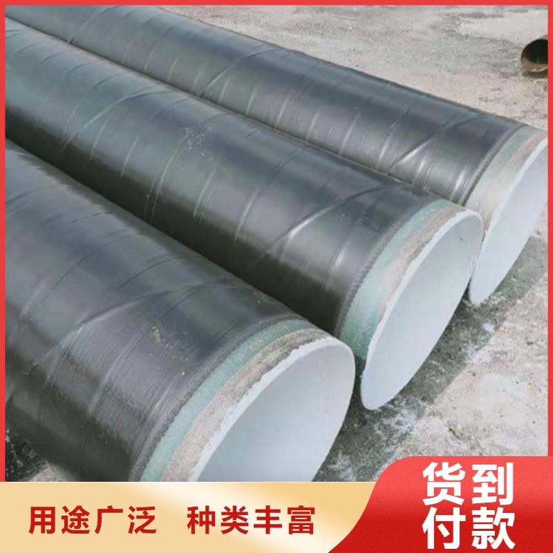 耐候管合金板制造生产销售
