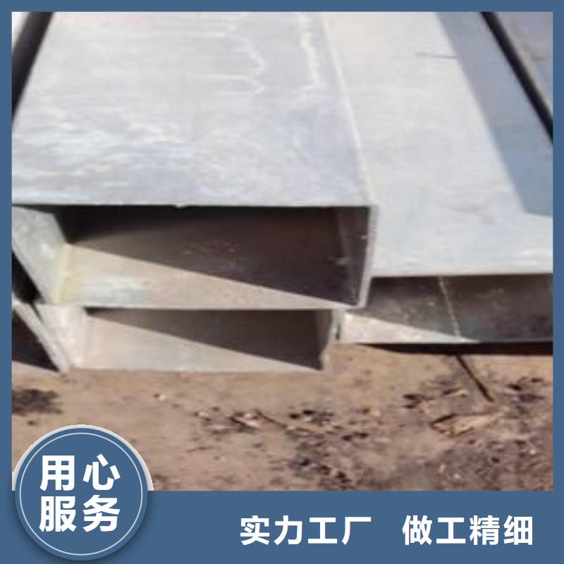 【耐候管】耐候板生产厂家现货交易