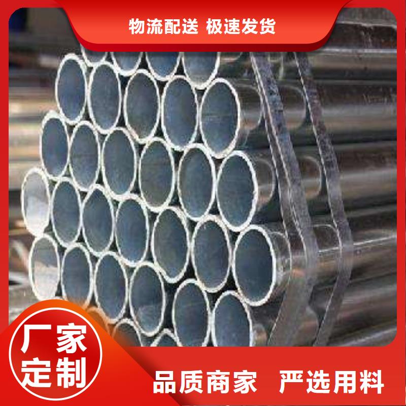 【耐候管】,耐候板生产厂家优良工艺