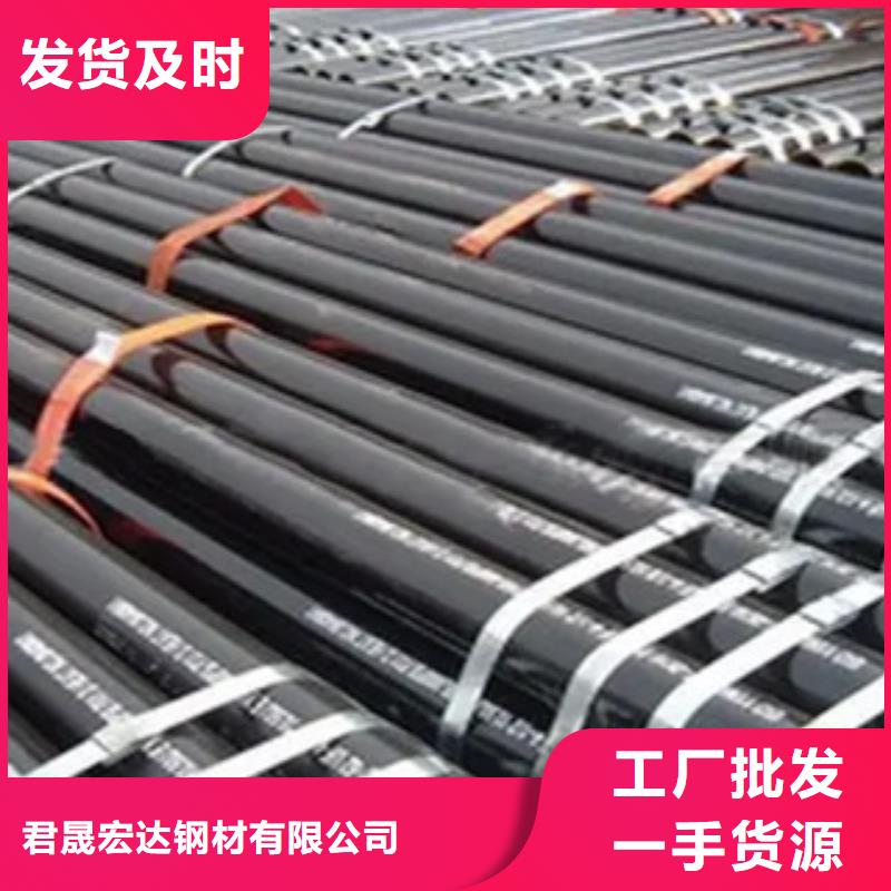 耐候管船板诚信为本