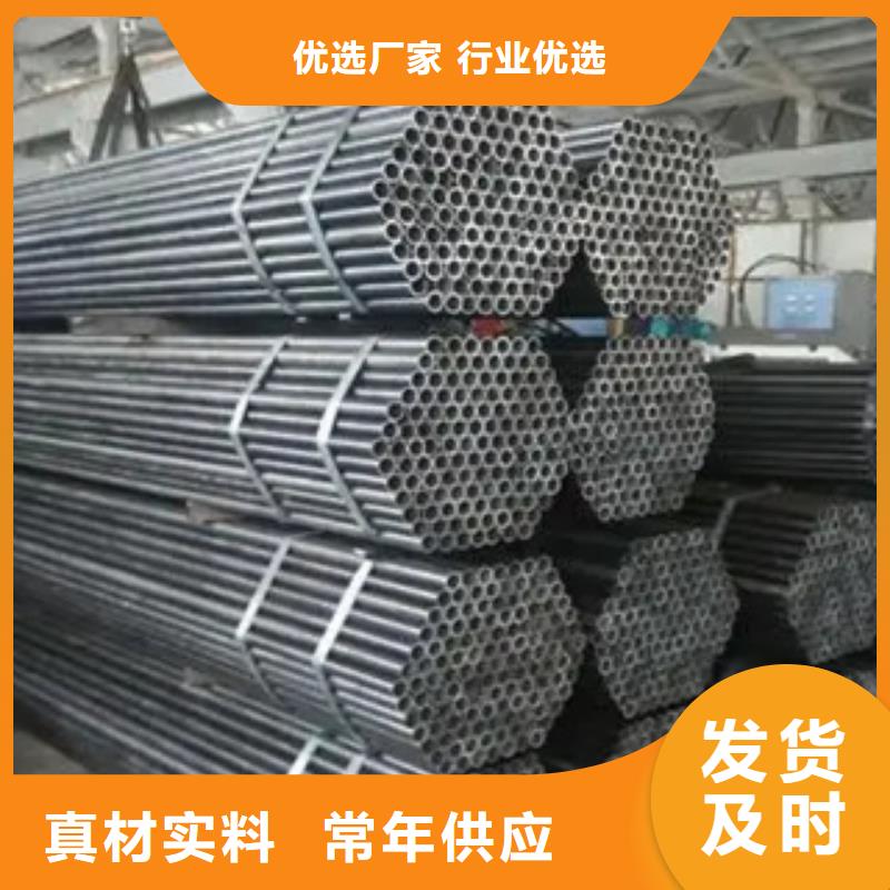 【耐候管】耐磨板严谨工艺