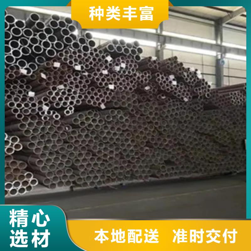 耐候管船板诚信为本