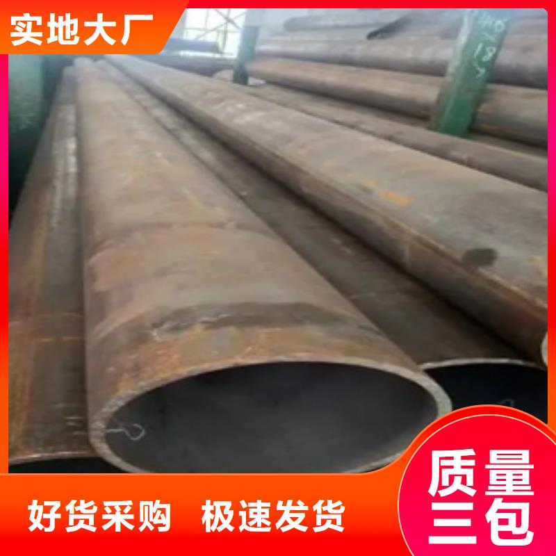 耐候管合金板制造生产销售