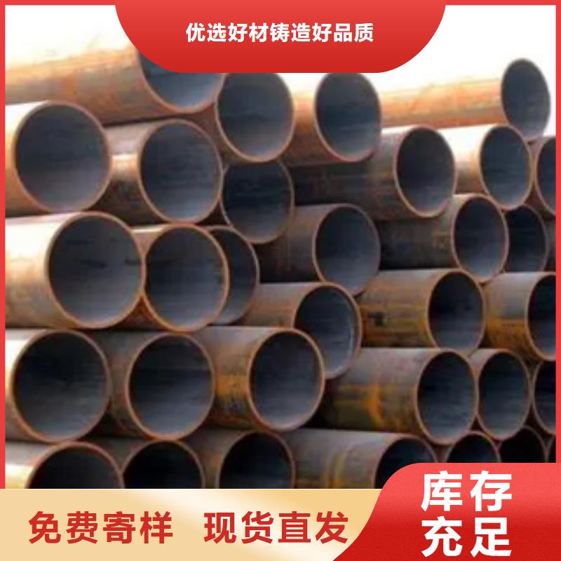 耐候管【耐候板】生产型