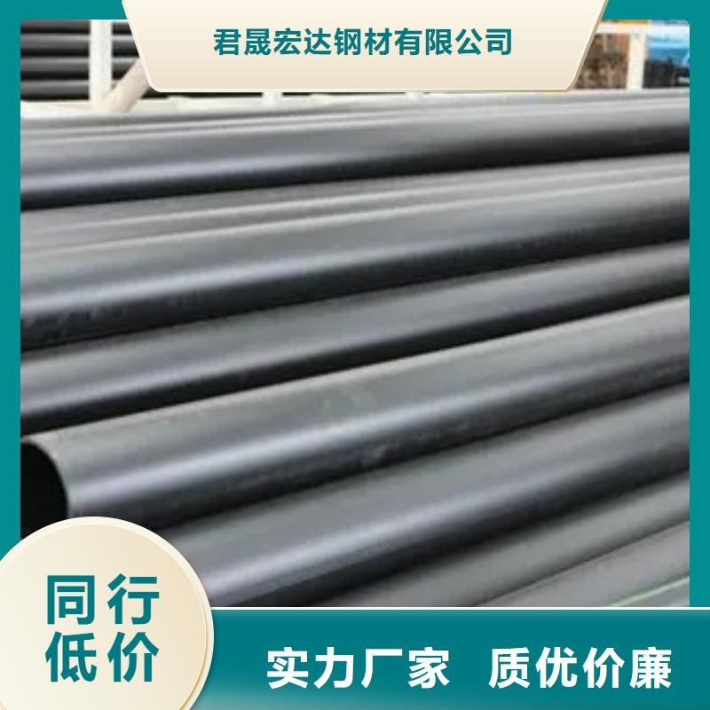 【耐候管】_耐磨板有口皆碑