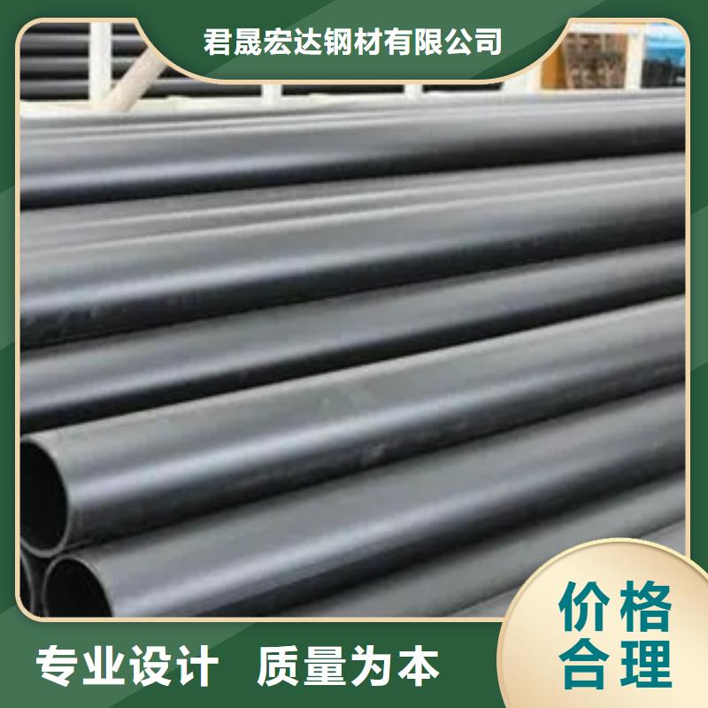 耐候管合金板质量看得见