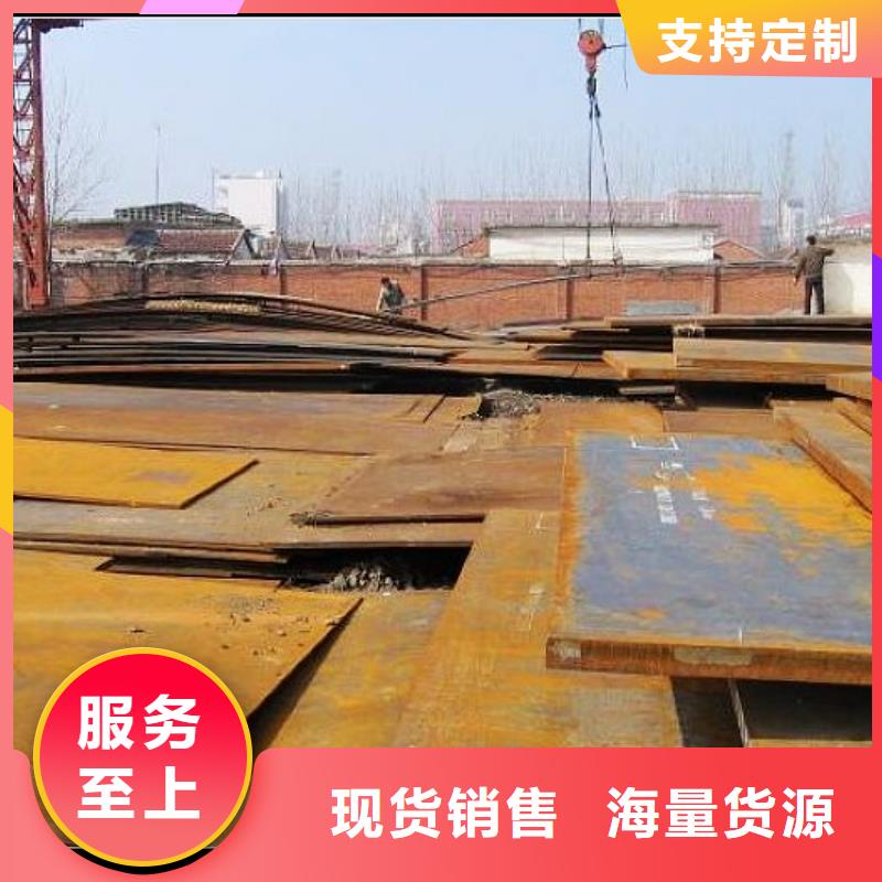 【合金板桥梁耐候板支持定制贴心售后】