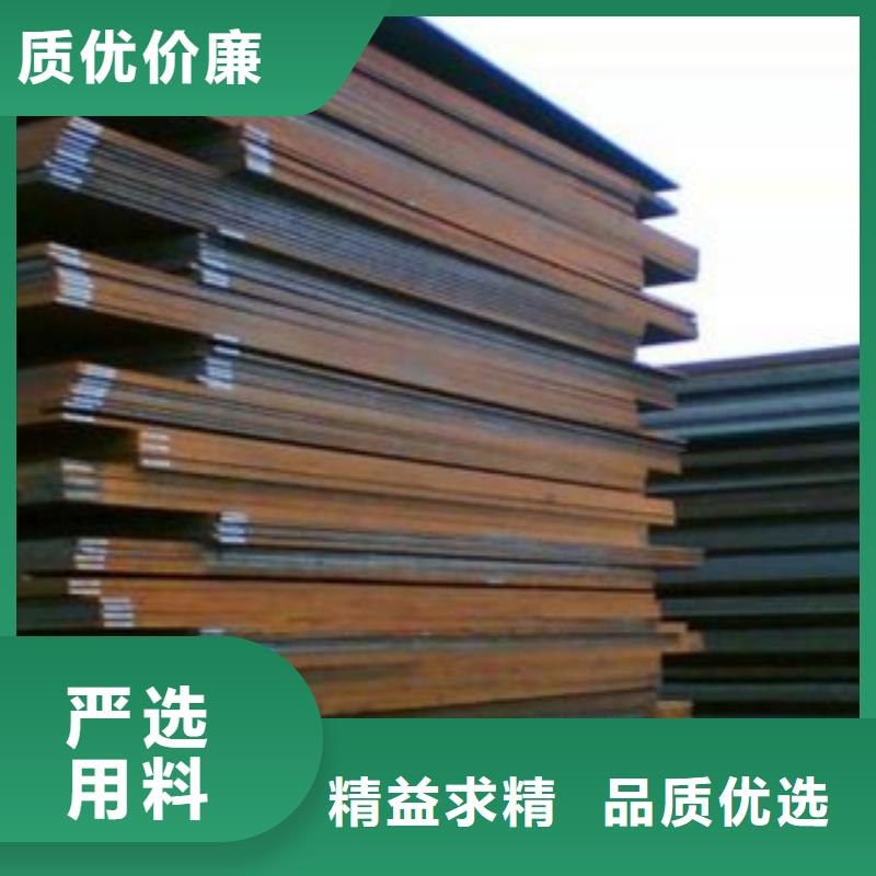 合金板耐候板生产厂家应用范围广泛