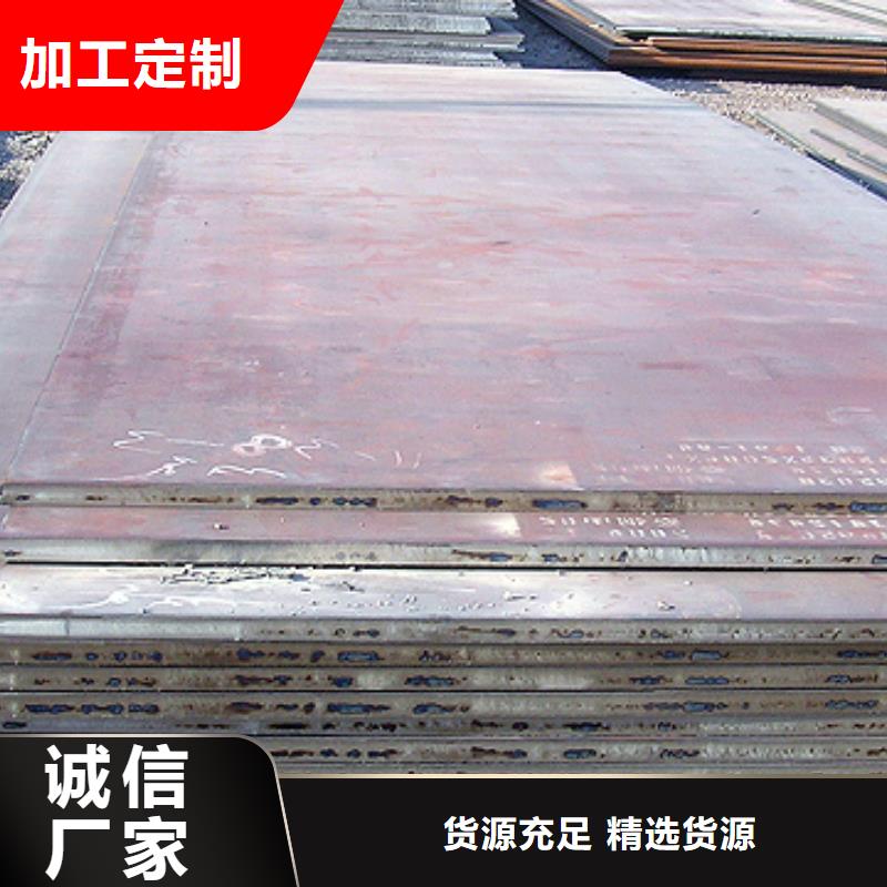 【管线钢板,桥梁板厂家直销】