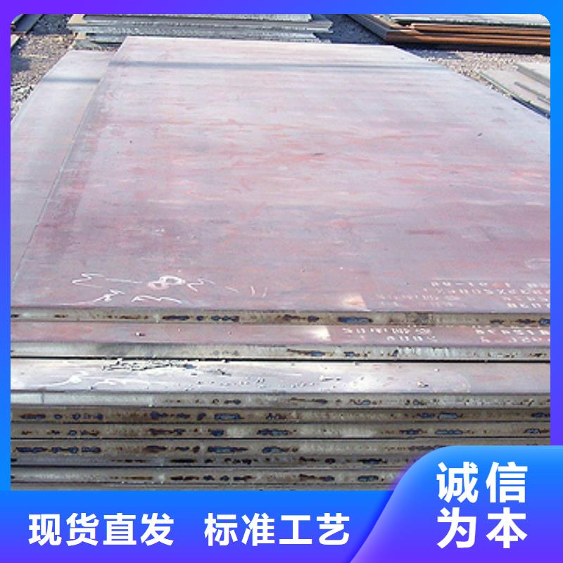 管线钢板桥梁耐候板货源稳定