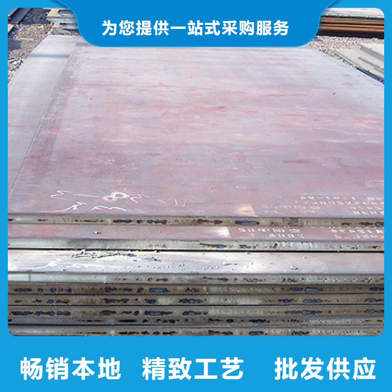 管线钢板_耐磨板质量层层把关