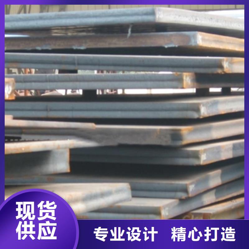 管线钢板桥梁耐候板货源稳定