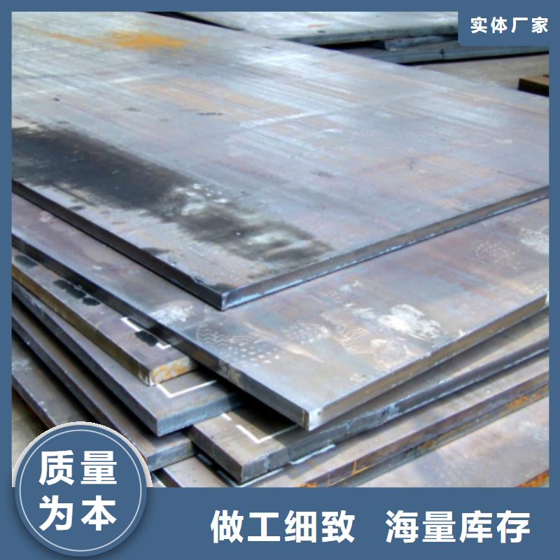 管线钢板桥梁耐候板客户好评