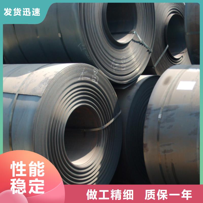管线钢板船板厂家直销货源充足