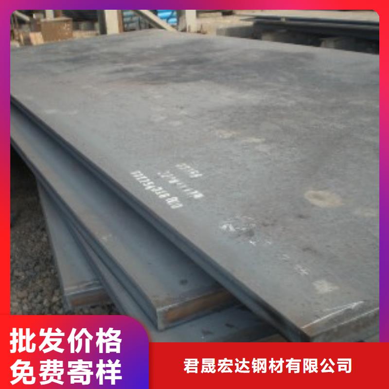【管线钢板_耐磨板源厂直接供货】