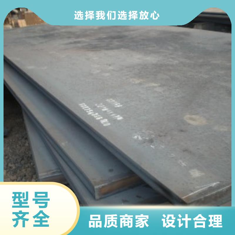 【管线钢板,桥梁板厂家直销】