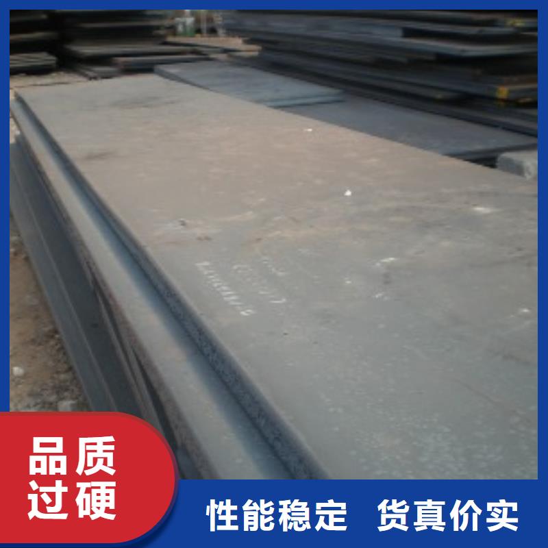 【管线钢板高强板把实惠留给您】
