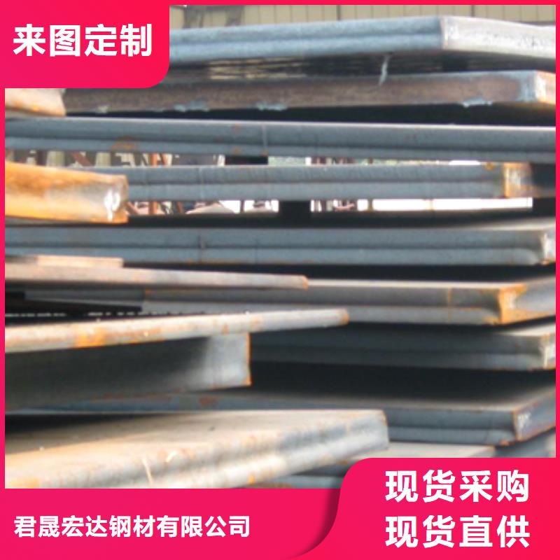 管线钢板船板物美价优