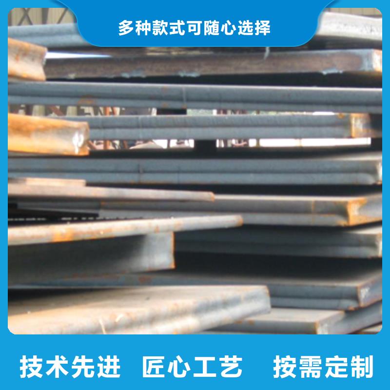 管线钢板,船板多种规格库存充足
