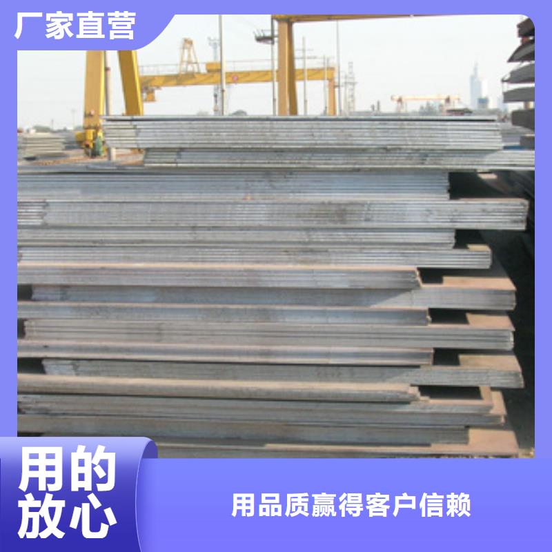 管线钢板-桥梁耐候板产地批发