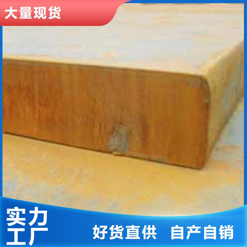 管线钢板高建管质量为本
