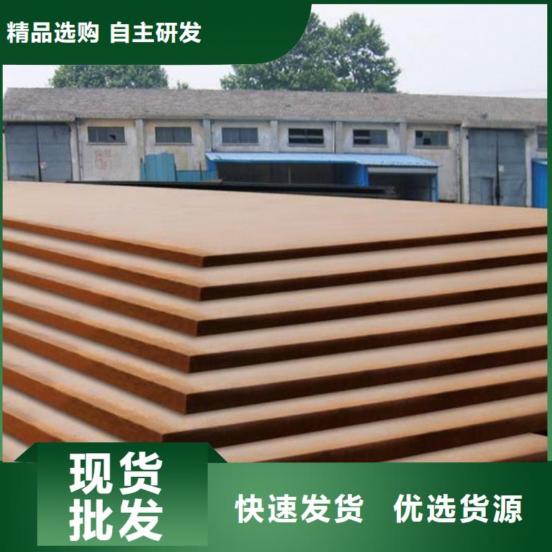 管线钢板,合金板厂家工艺先进