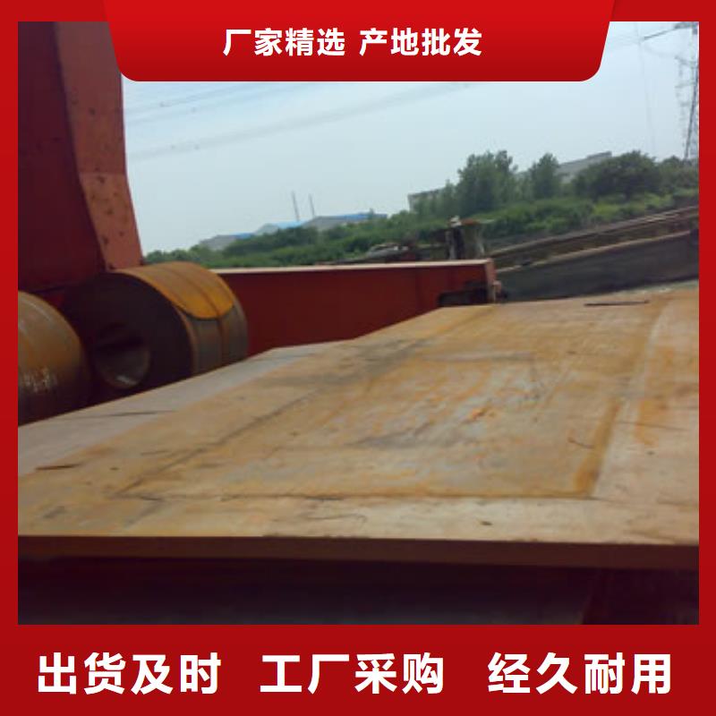 管线钢板-桥梁耐候板产地批发