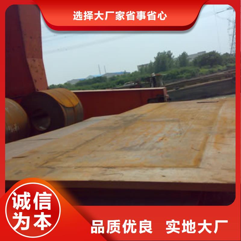 管线钢板桥梁耐候板客户好评