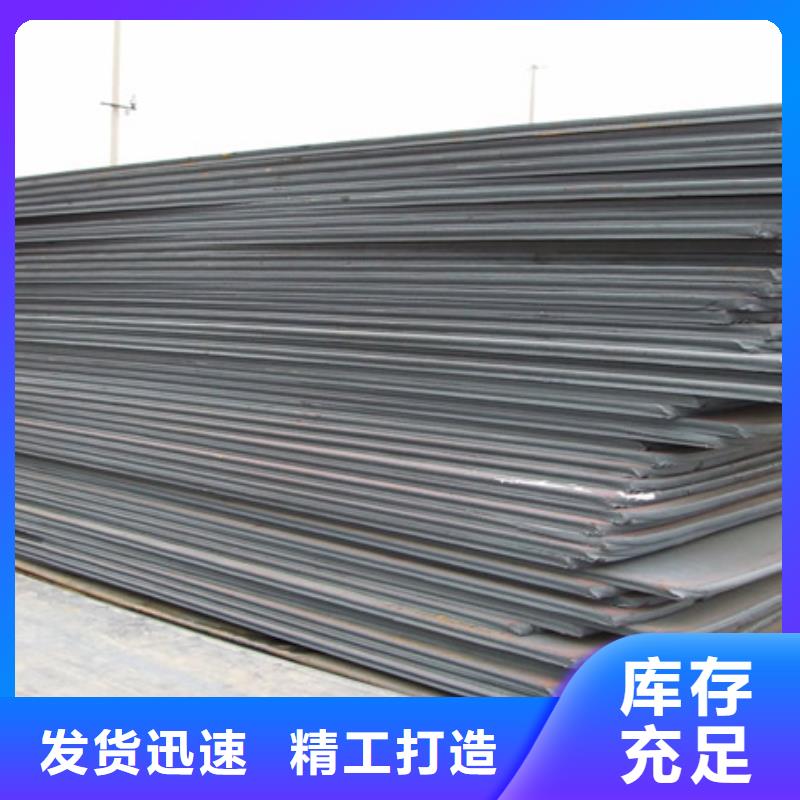 管线钢板,风塔结构钢好产品不怕比