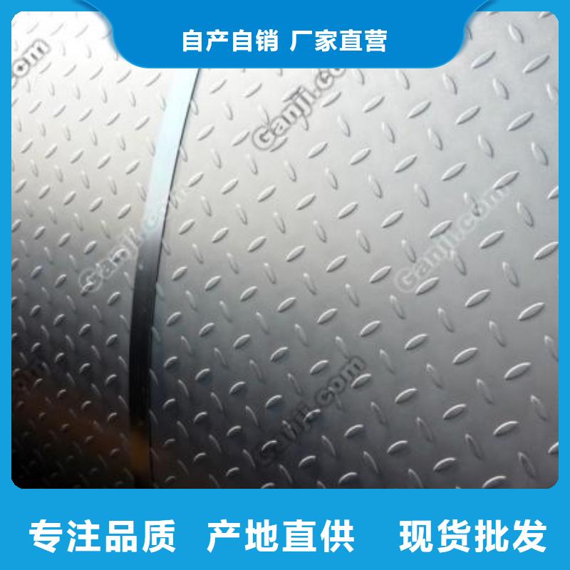 管线钢板船板物美价优