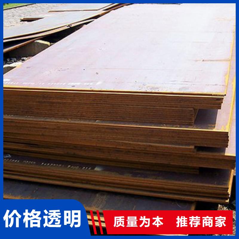 管线钢板桥梁耐候板客户好评