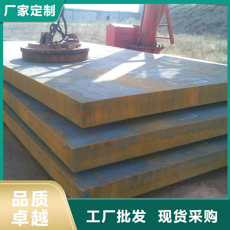 管线钢板桥梁耐候板货源稳定