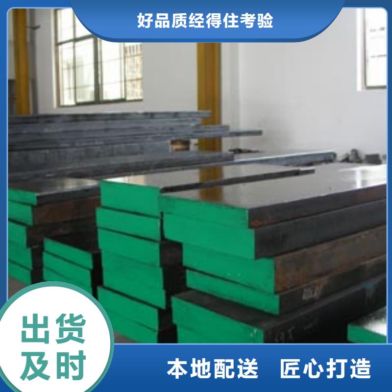 管线钢板船板物美价优