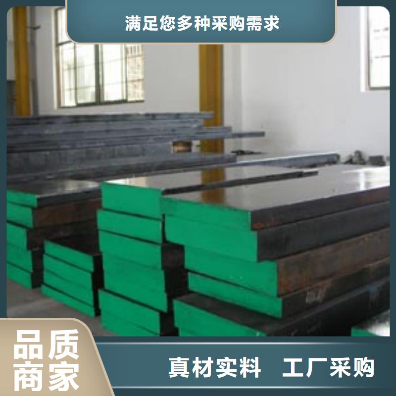 管线钢板,船板多种规格库存充足