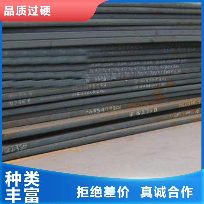 管线钢板,合金板厂家工艺先进