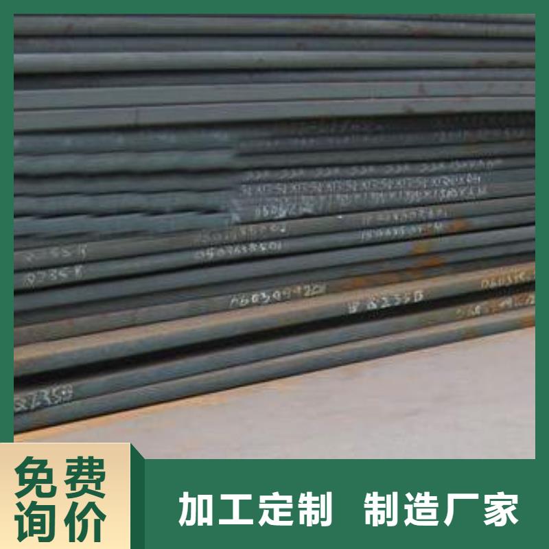 【管线钢板_耐磨板源厂直接供货】