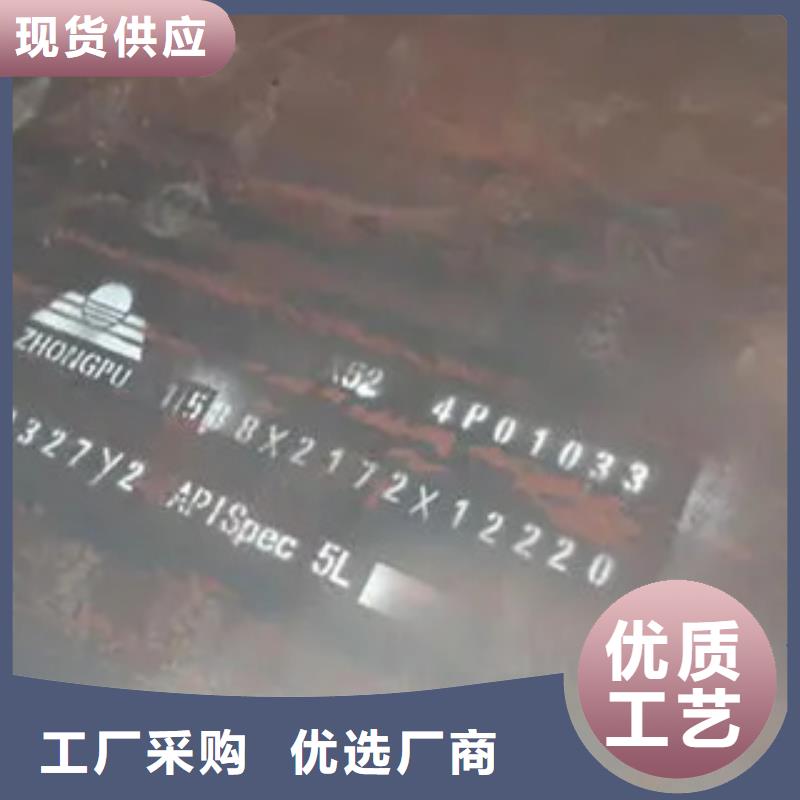 【管线钢板】桥梁板快捷的物流配送