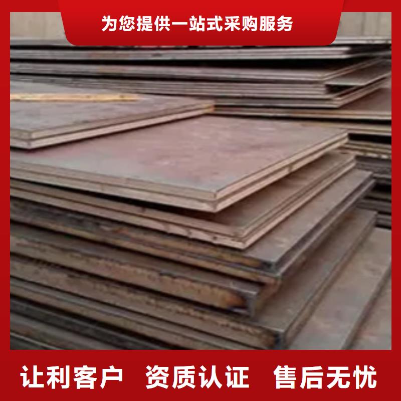【管线钢板桥梁板货源直销】