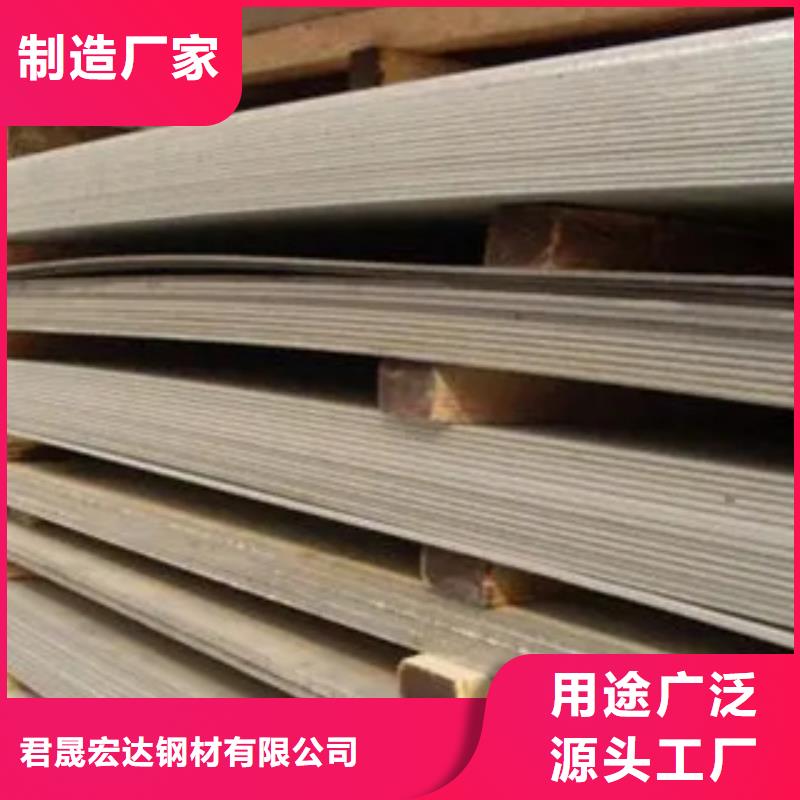 管线钢板,船板多种规格库存充足