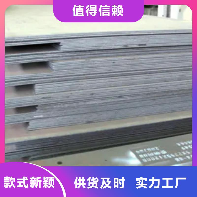【管线钢板,桥梁板厂家直销】