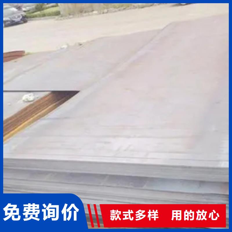 管线钢板-【风塔结构钢】厂家大量现货