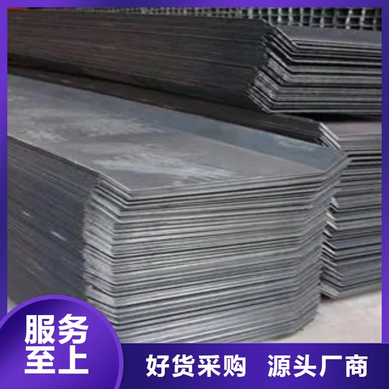 管线钢板合金板让利客户