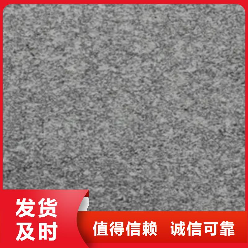 管线钢板高建管质量为本